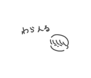 766719818