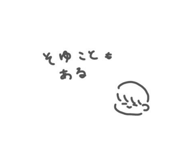 766719823