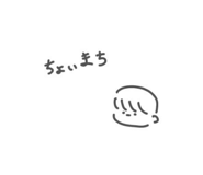 766719827