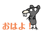766720179