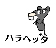 766720180