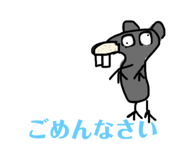 766720181