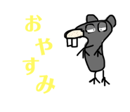 766720183