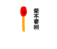 766720270