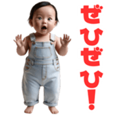 766721711