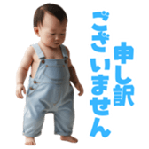 766721713