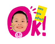 766725427
