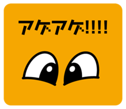 766725906