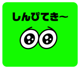 766725908
