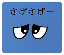 766725909
