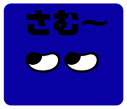 766725910