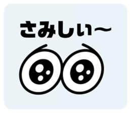 766725912