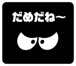 766725913
