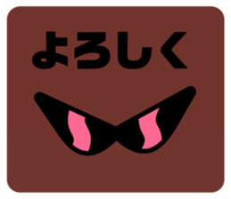 766725914