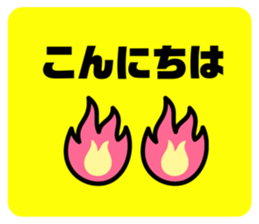 766725915