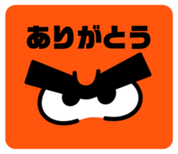 766725919