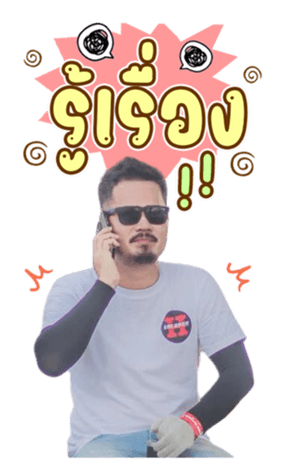 766728078