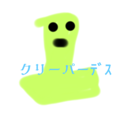 766728368