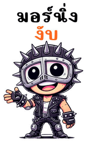 766728665