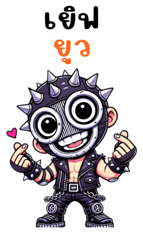 766728674