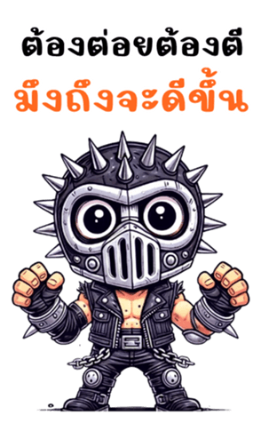 766728682