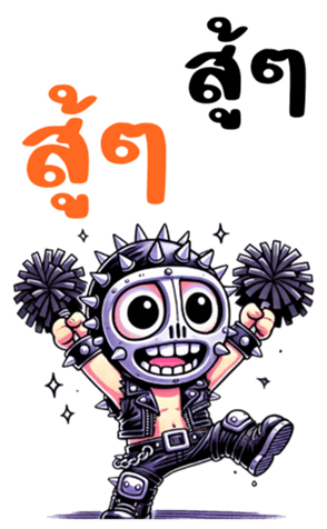 766728685
