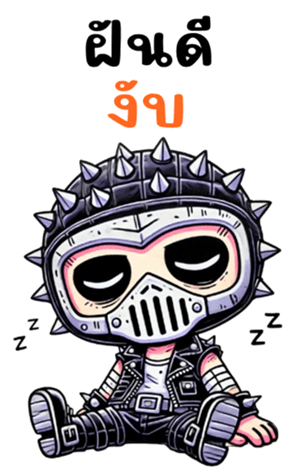 766728690