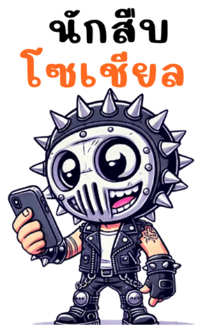 766728691