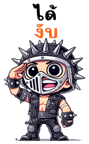 766728698