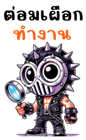 766728703