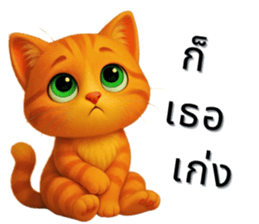 766730598