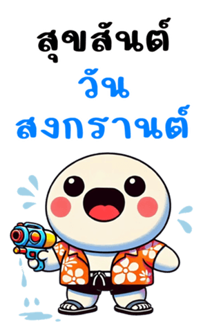 766731058