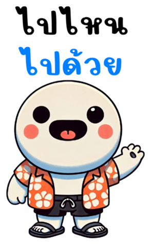 766731065