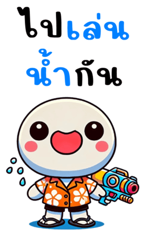 766731066