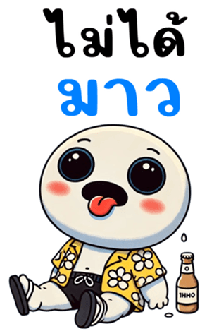 766731073