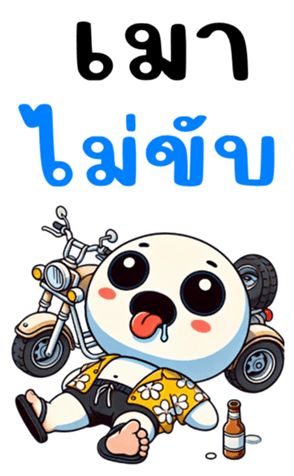766731074