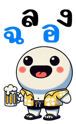 766731077