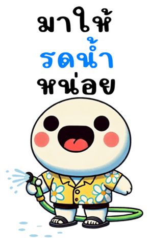 766731078