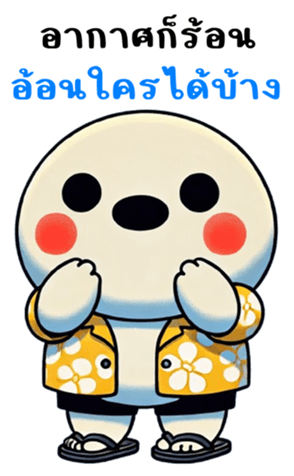 766731079