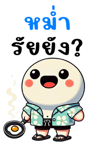 766731081