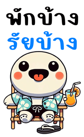 766731083