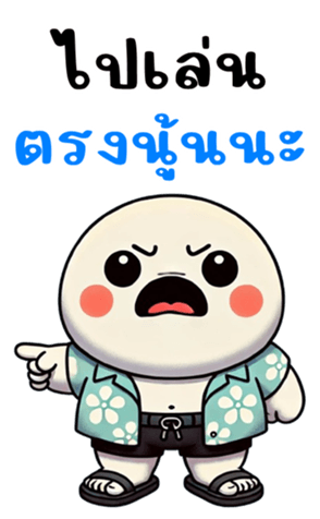 766731084