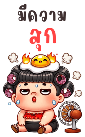 766732424