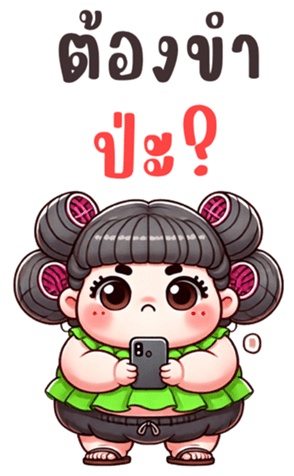766732427