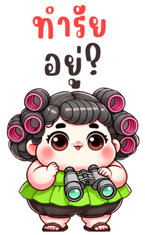 766732428