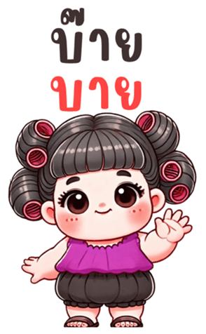 766732447
