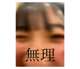 766732758