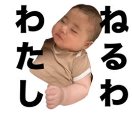766732825