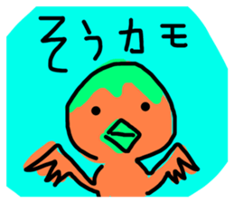 766733050