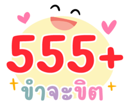 766734508